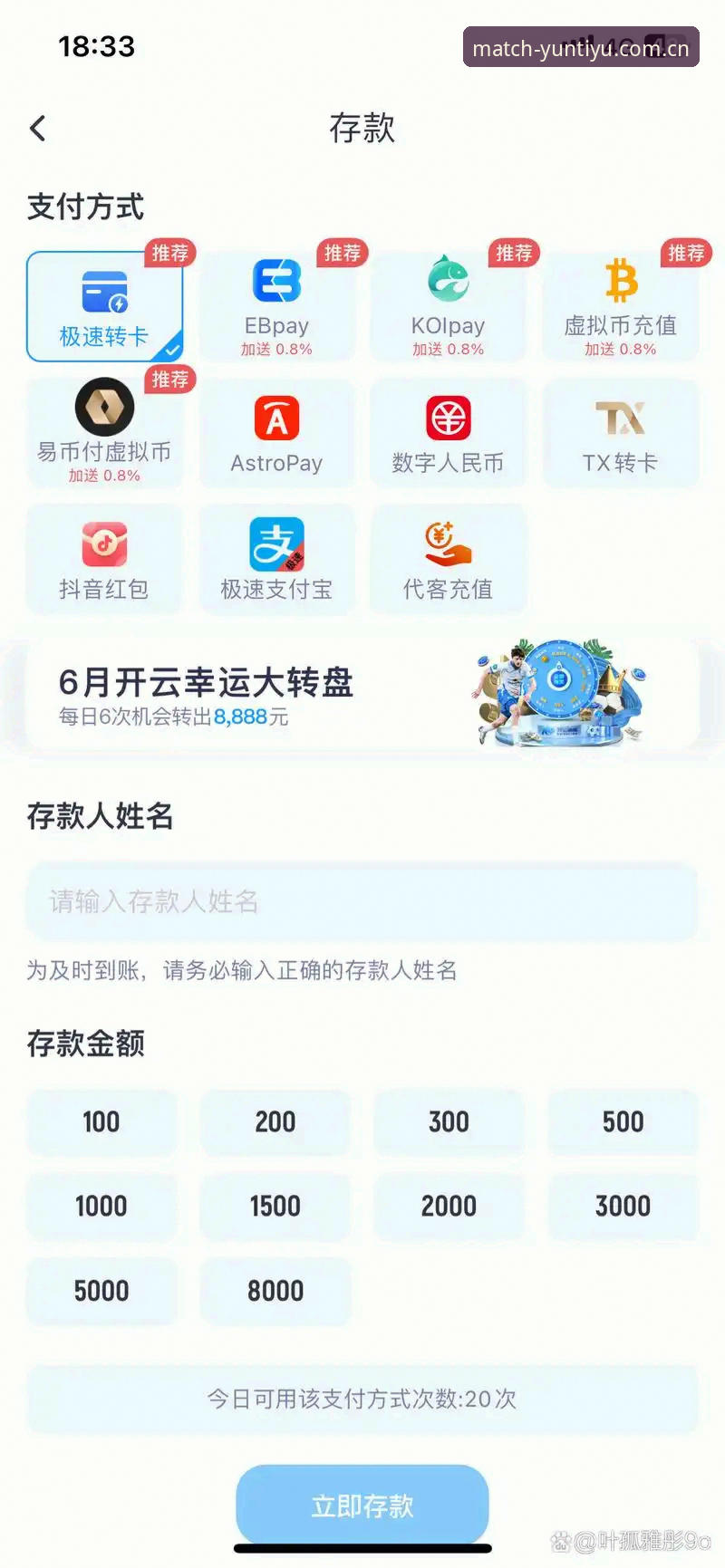 云体育登录不了怎么办安装教程 云体育登录不了怎么办?史上最全安装教程与技术故障解码