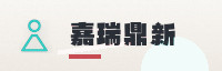 合作伙伴